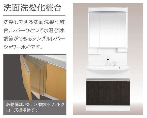内観3