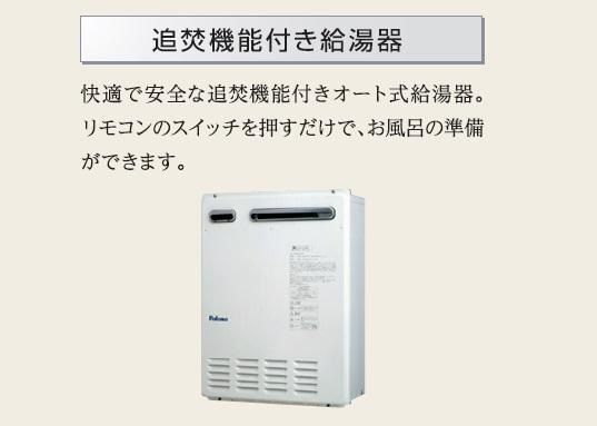 内観12