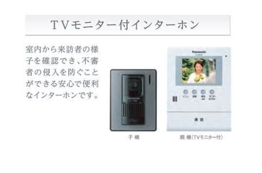 内観13