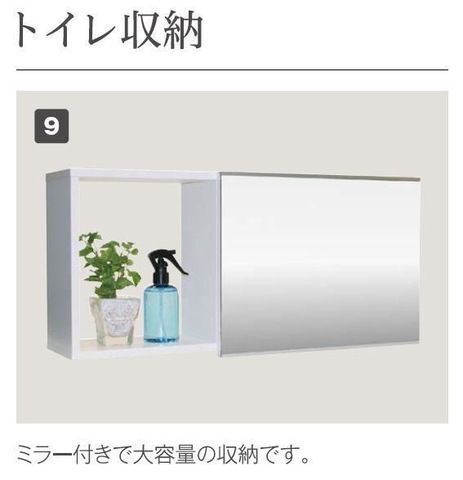 内観19