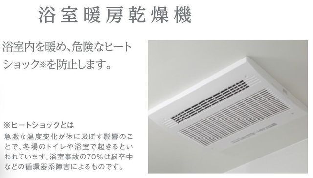 内観10