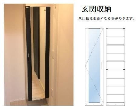 内観6