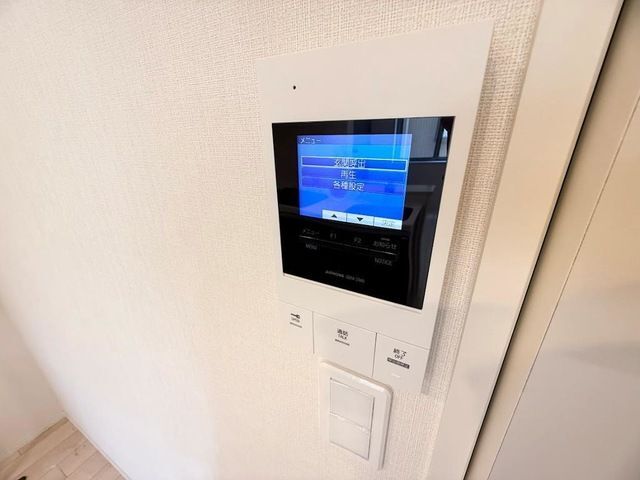 内観8