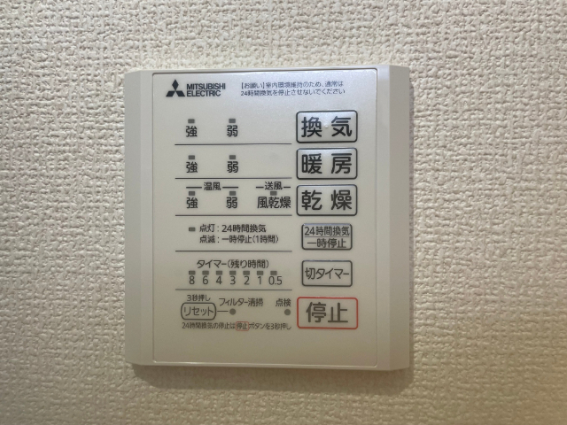 内観15