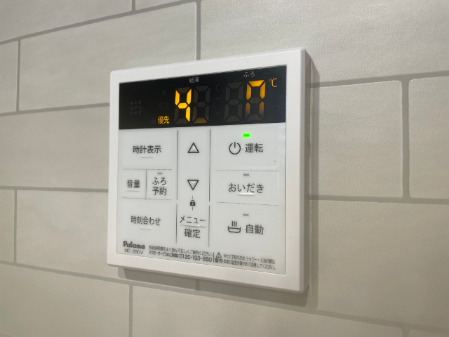 内観16