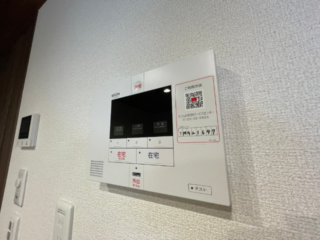 内観24
