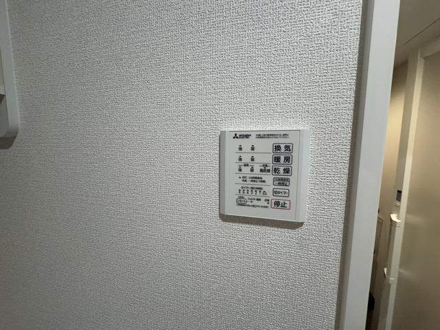 内観23