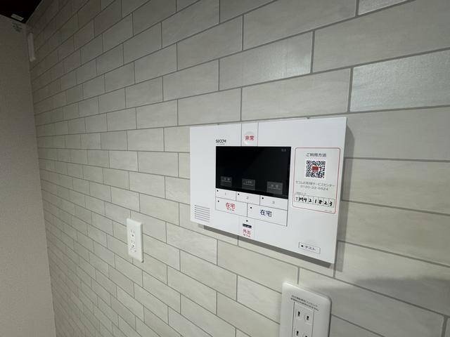 内観24