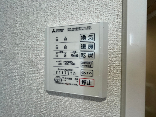 内観22