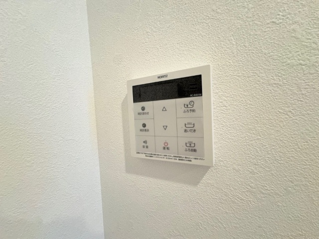 内観10