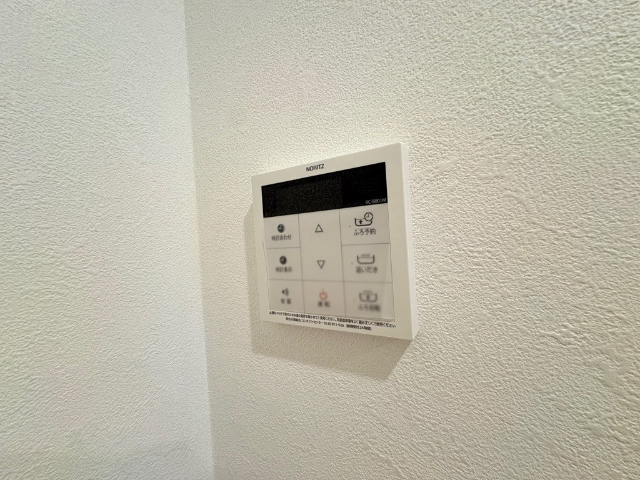 内観20