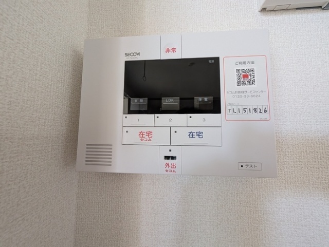 内観10