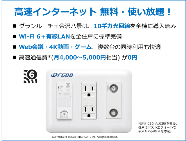 内観19