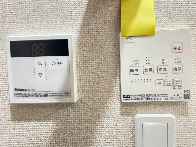 内観16