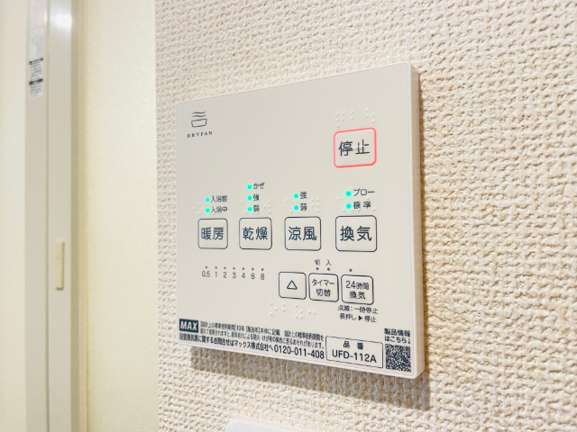 内観15