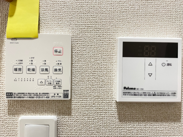 内観14