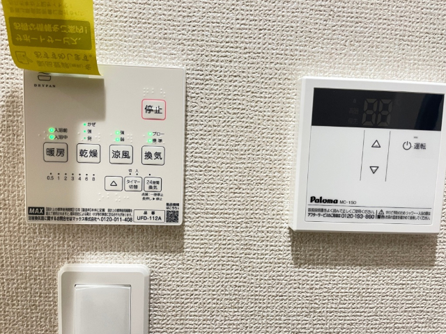 内観15