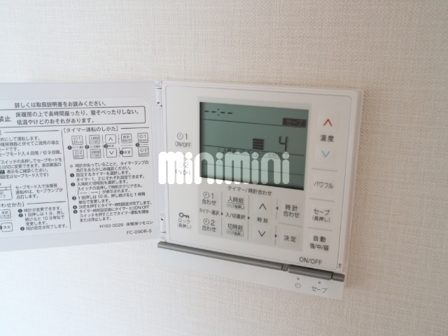 内観14