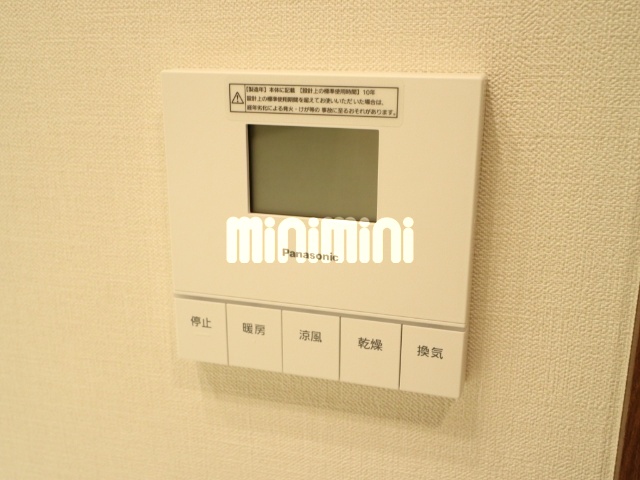 内観17
