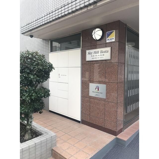 内観1