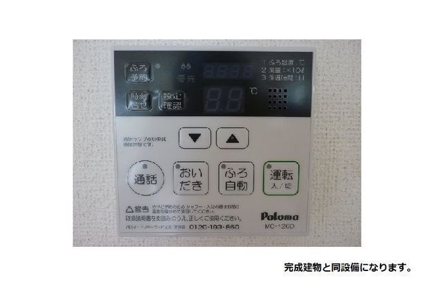 内観10