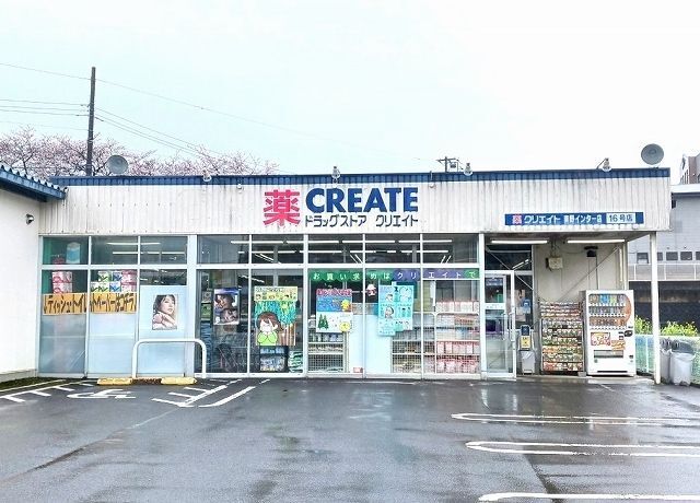 内観16