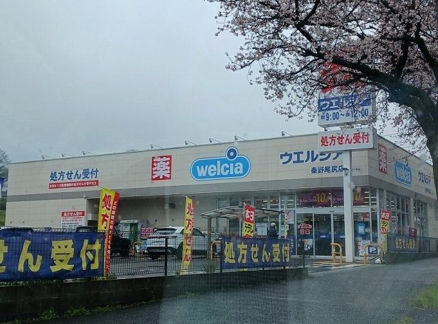 内観17
