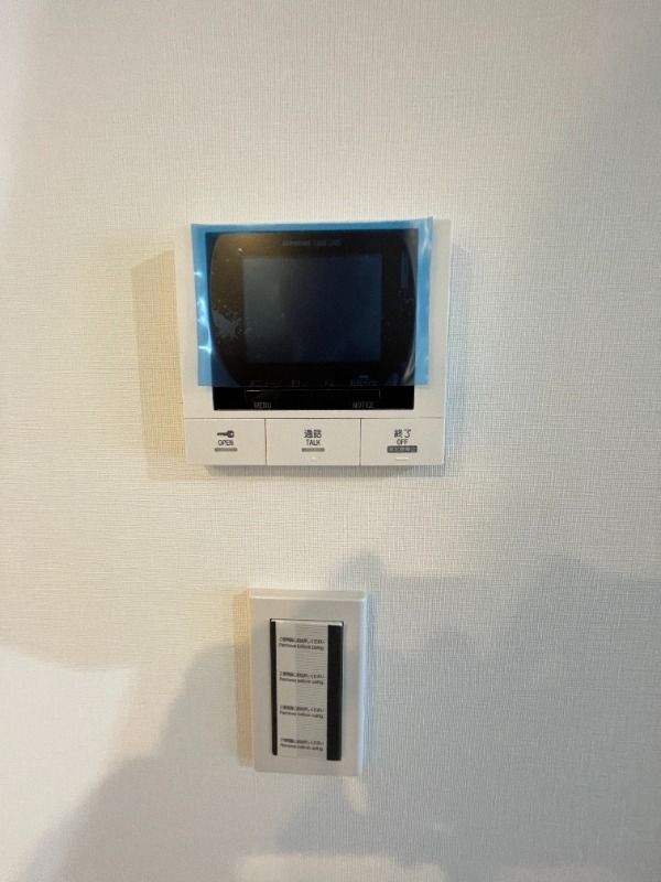 内観8