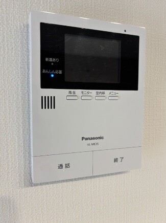 内観9