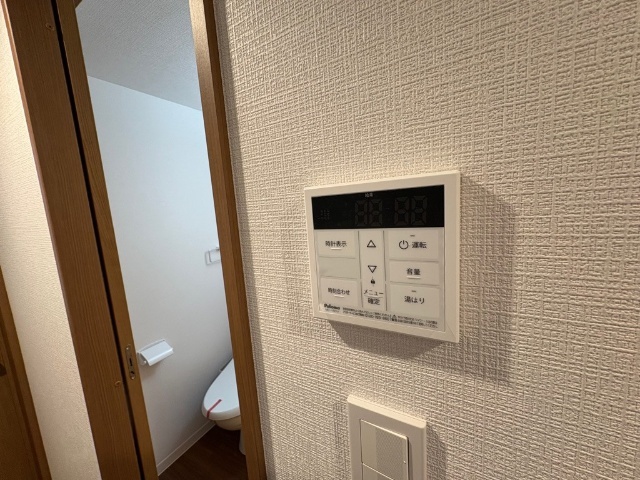 内観20