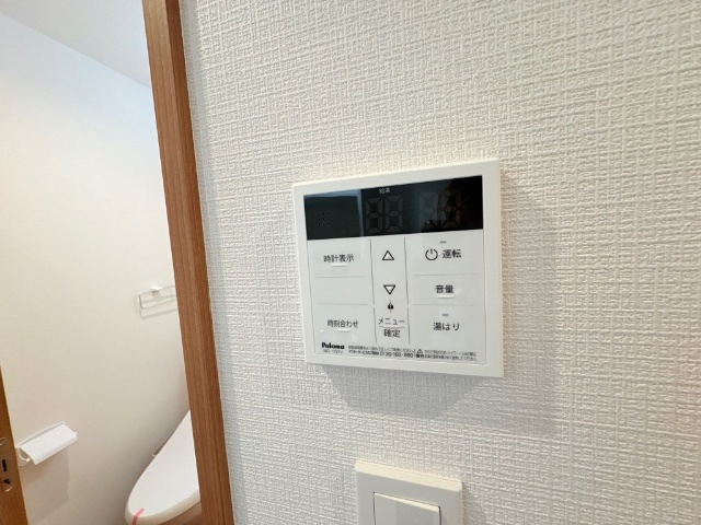内観24