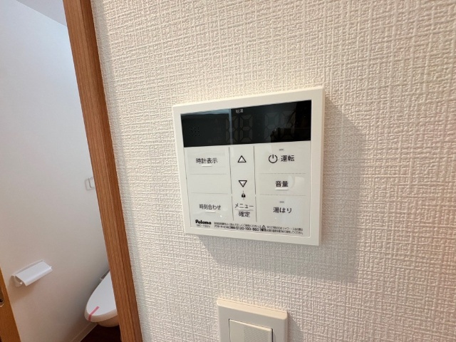 内観24