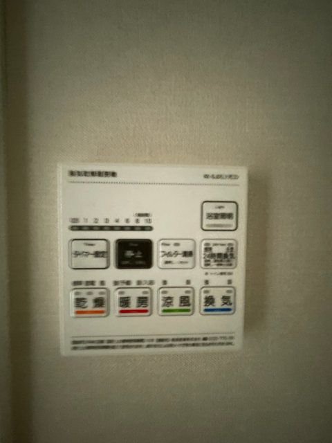 内観17