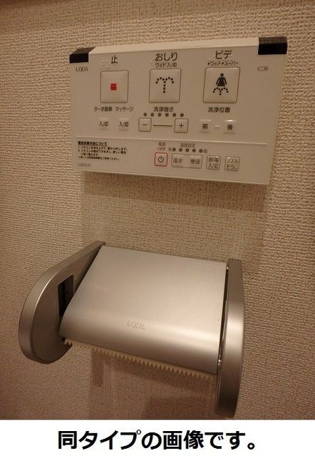 内観5