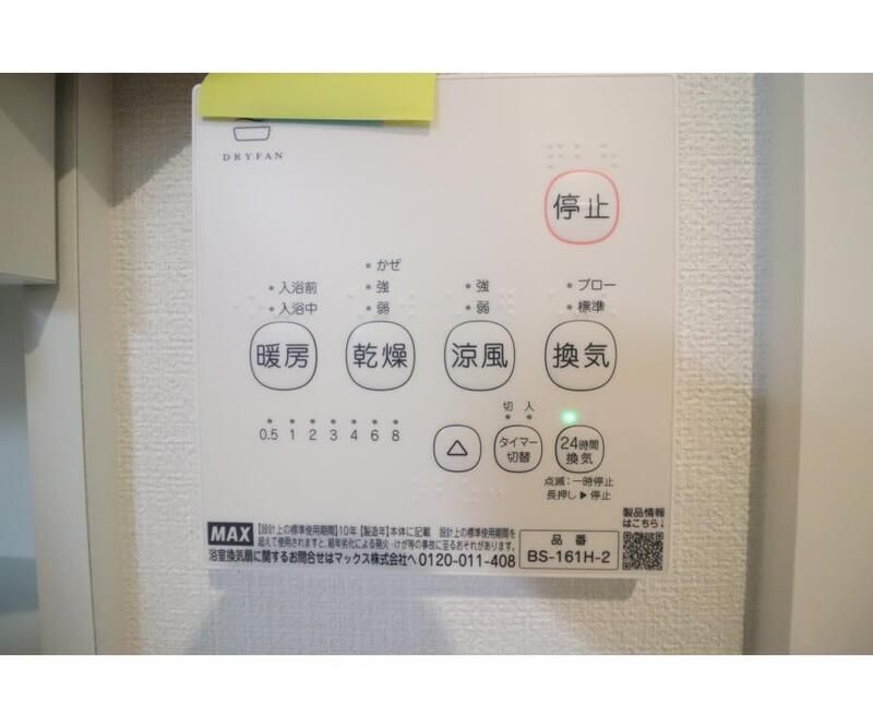 内観18