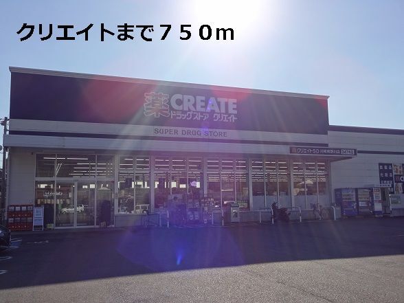 内観16