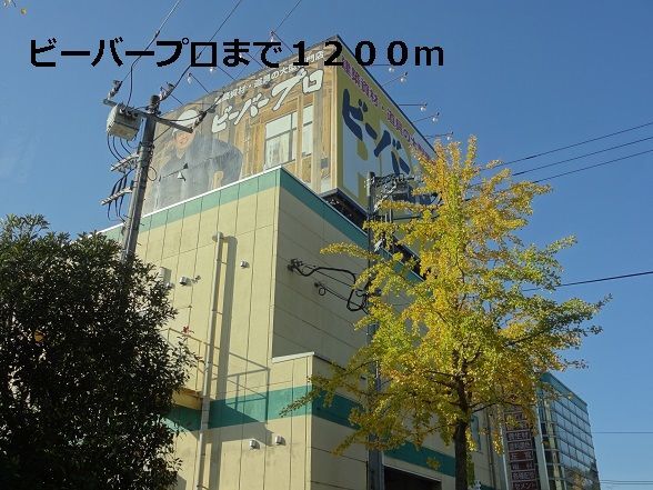 内観17