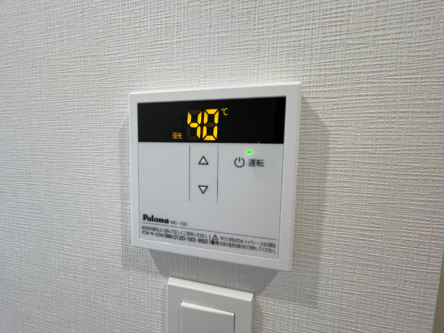 内観16