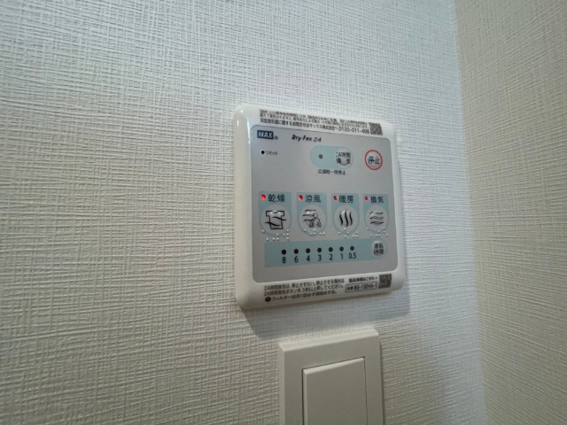 内観13
