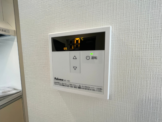 内観17
