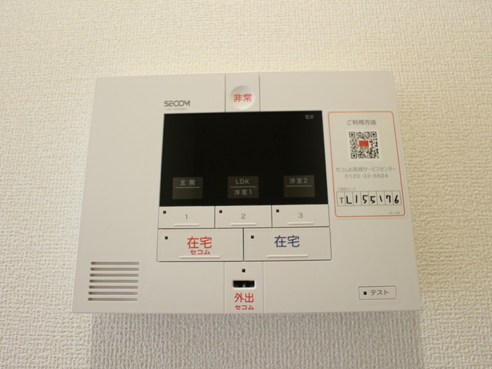 内観10