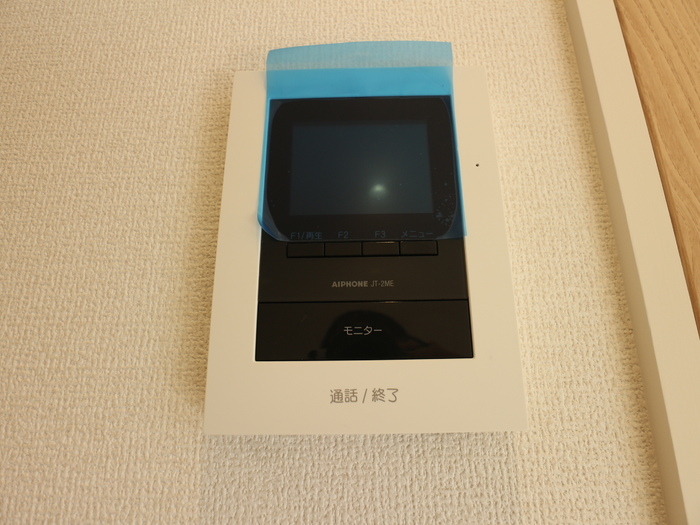 内観12
