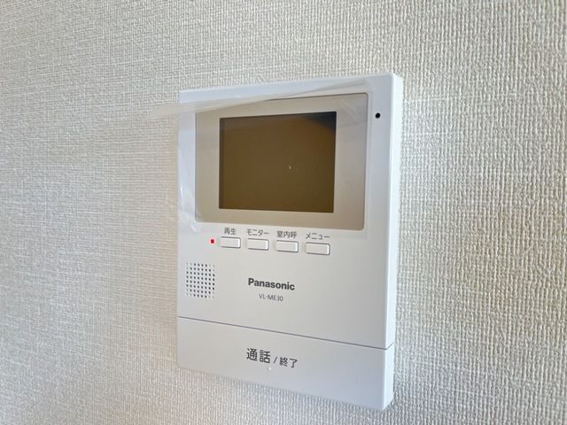内観9