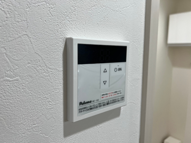 内観13