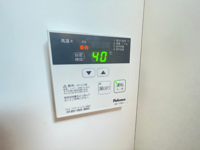 内観14
