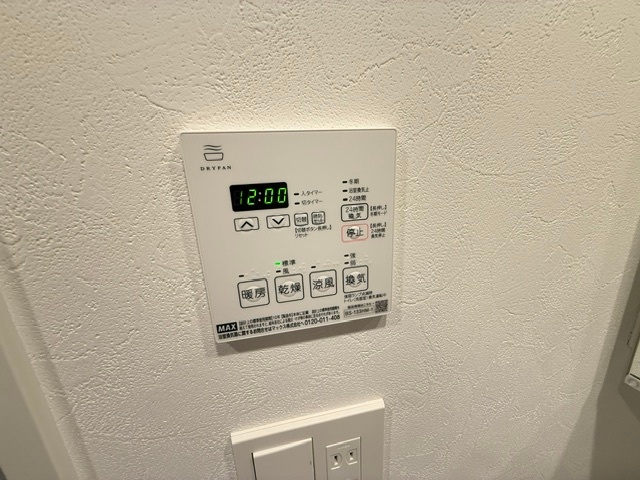 内観23