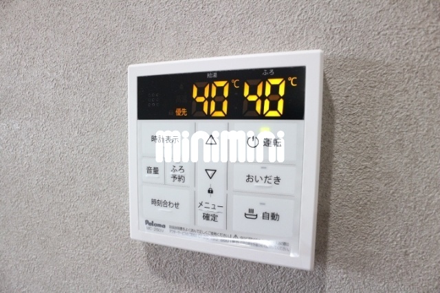 内観17