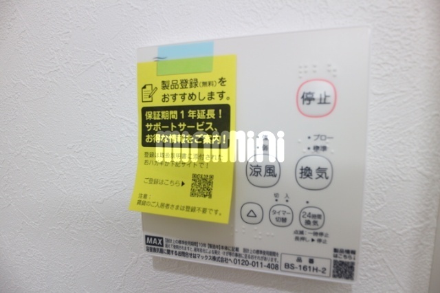 内観14