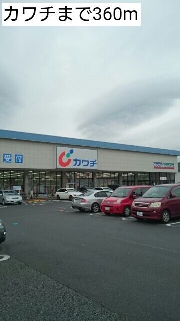 内観14