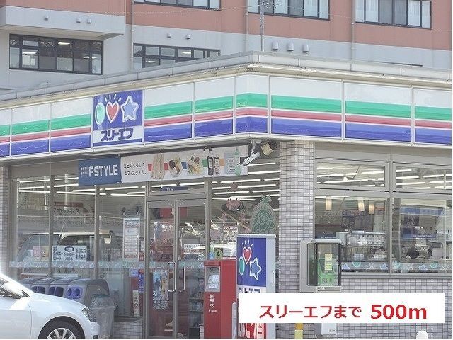 内観16